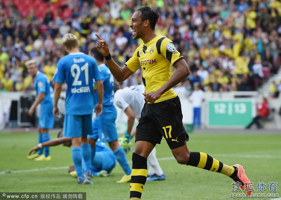 集结日体能课后，法兰克福队长鼓劲备战德国杯，底气十足，心理建设被强调的简单介绍ballbet体育