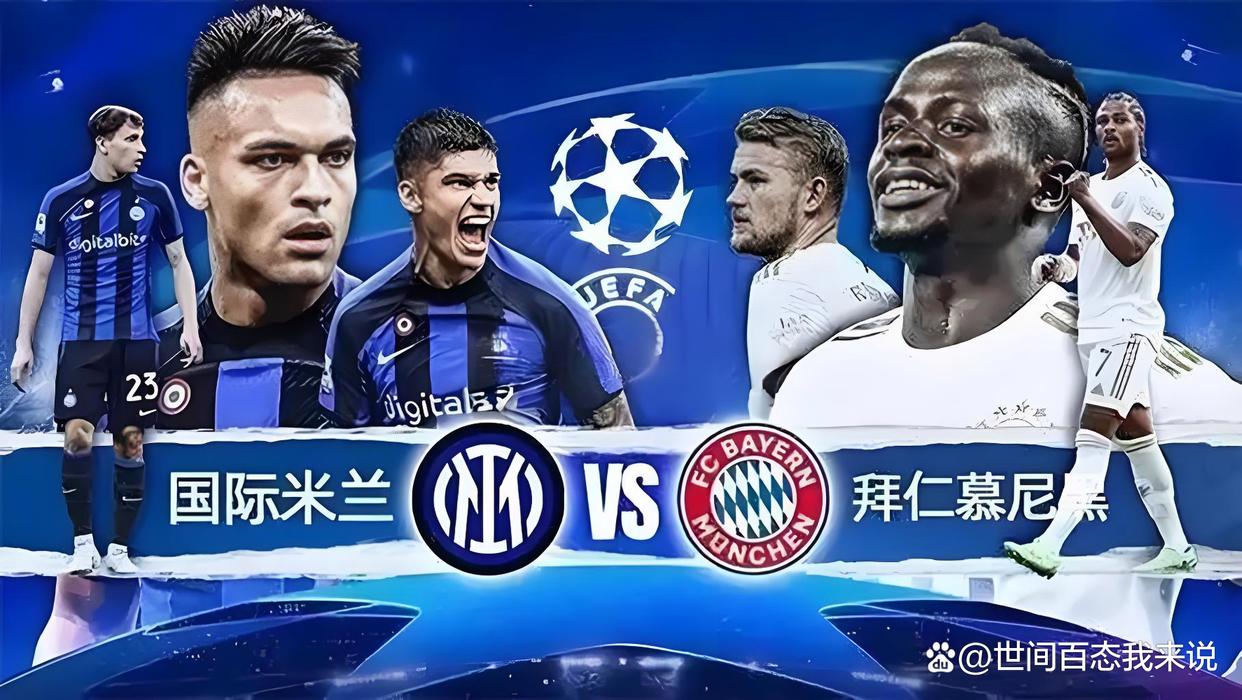 欧冠赛程吃紧；密尔沃基雄鹿冲刺阶段防线松动；赛场秩序良好；资深球员宣示担当的简单介绍