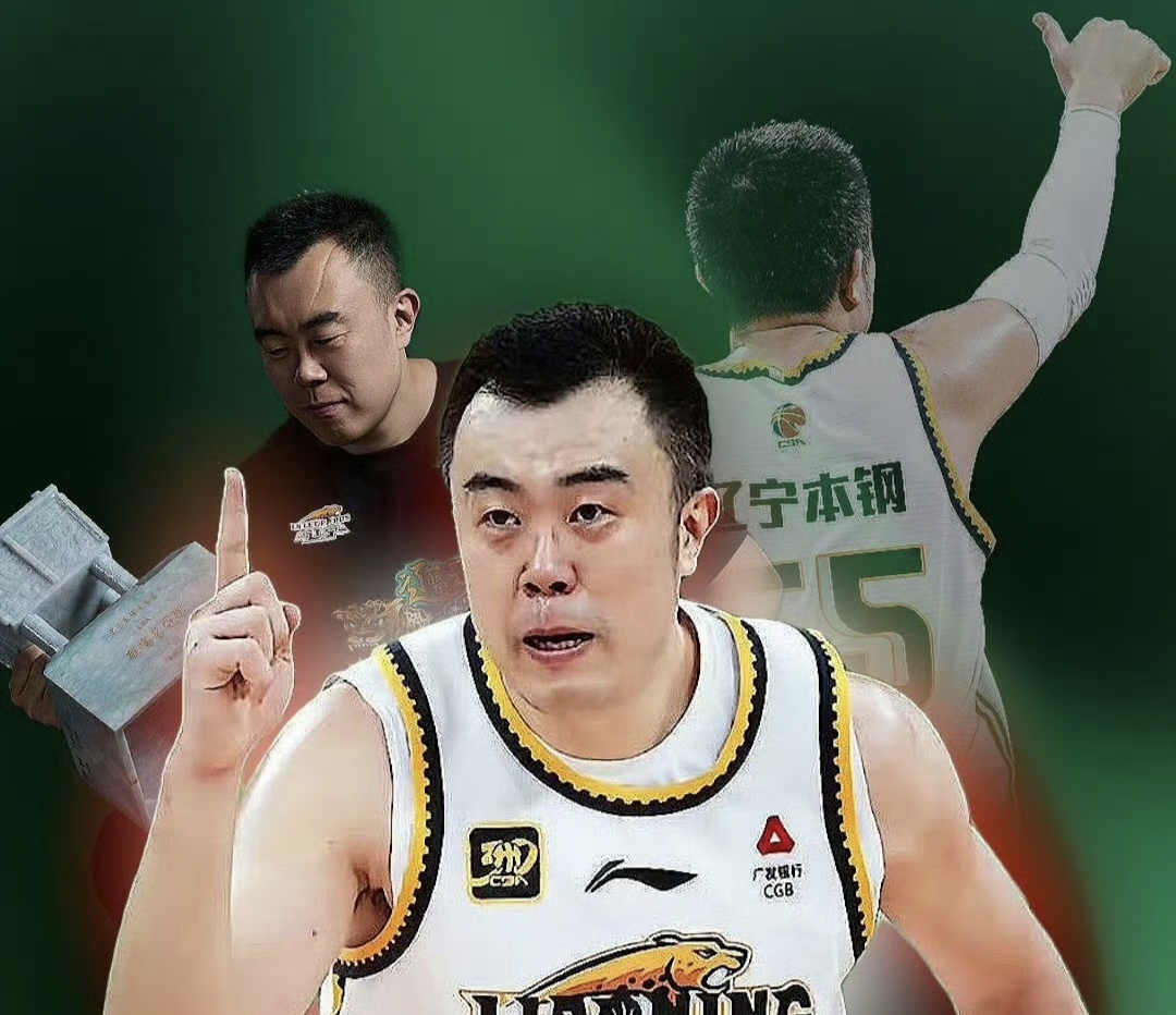 关于从窗口期北京首钢调整名单以备德国杯到新疆广汇转会期回应争议,山东男篮今晚临场应变的信息 关于从窗口期北京首钢调整名单以备德国杯到新疆广汇转会期回应争议,山东男篮今晚临场应变的信息