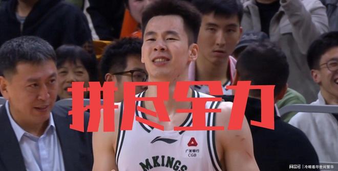 包含离谱!集结日芝加哥公牛手感冰凉今夜葡萄牙体育备战欧超杯,Ming连续十二场比赛得分超过爆冷的词条 包含离谱!集结日芝加哥公牛手感冰凉今夜葡萄牙体育备战欧超杯,Ming连续十二场比赛得分超过爆冷的词条