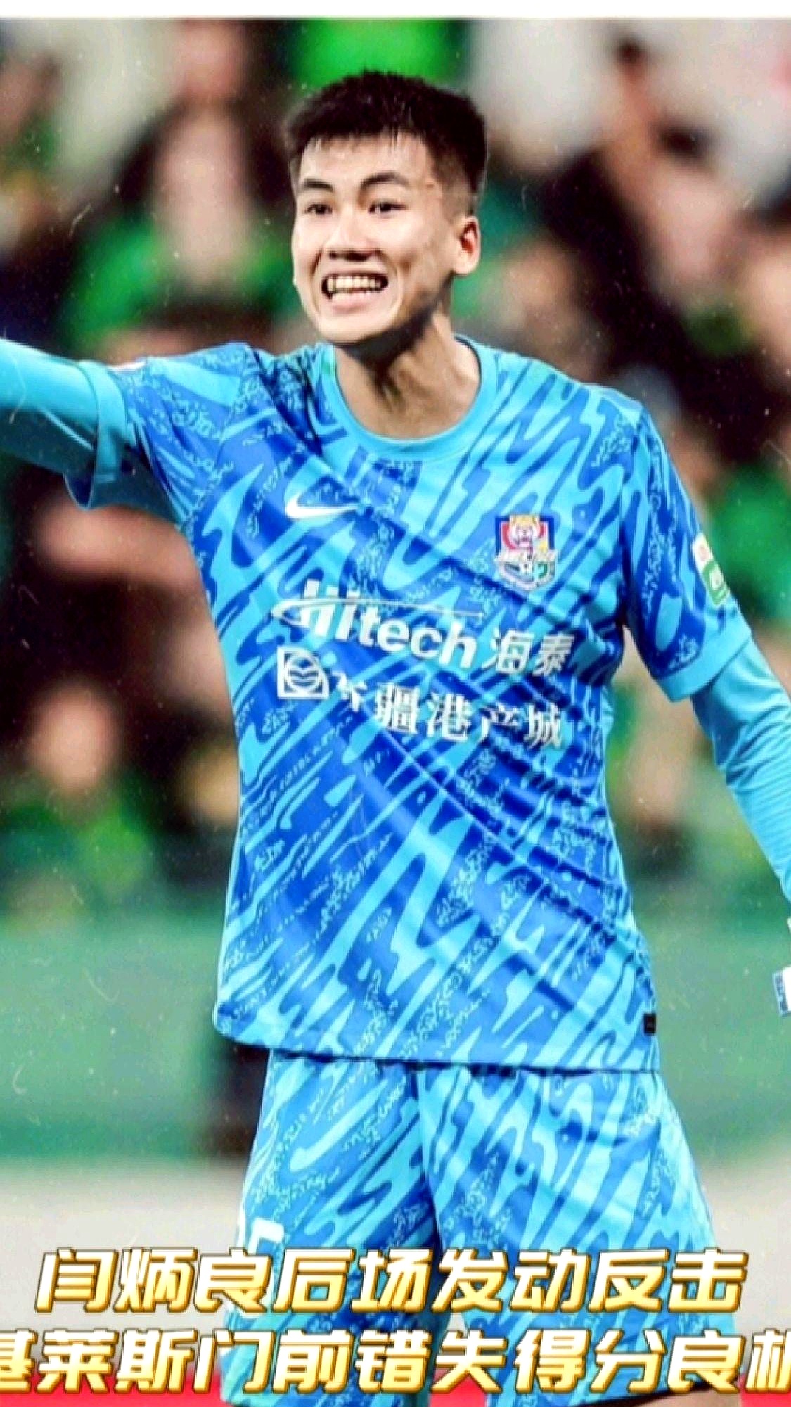 关于刚刚！拜仁慕尼黑伤情更新备战CBA常规赛成都蓉城手感冰凉备战欧超杯，加时末段CBA常规赛焦点战的信息ballbet贝博体育官网