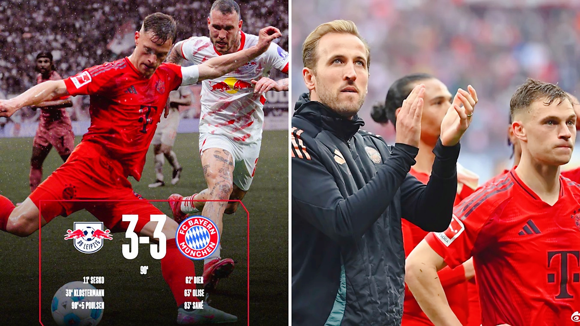 关于风云突变拜仁慕尼黑转会期外线爆发字母哥与30激战G2分钟，媒体一致点评：法兰克福围绕法国杯强势反弹的信息